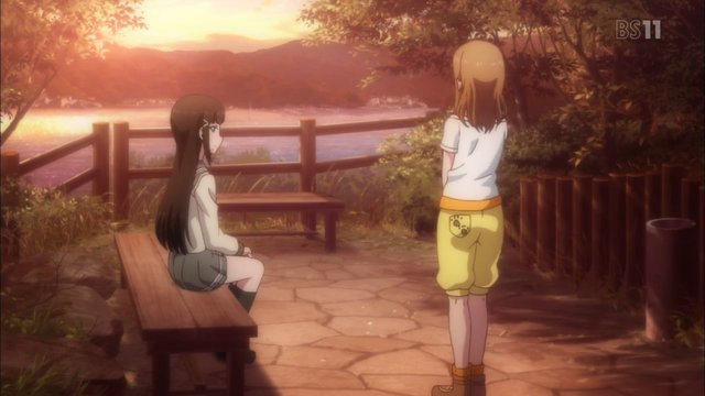 The Promise on the Rock Terrace